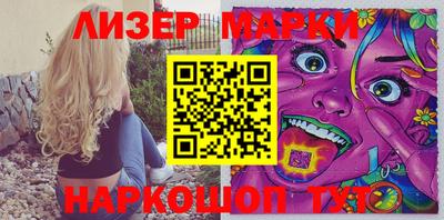 индика Берёзовский