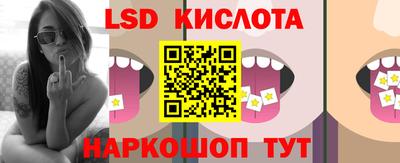 индика Берёзовский