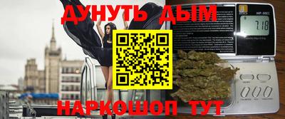 индика Берёзовский