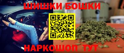 мяу мяу мука Бийск