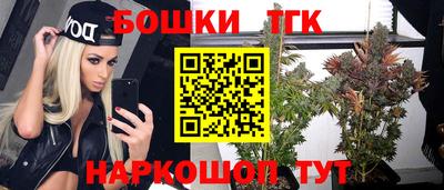 герыч Беслан