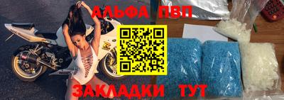 индика Берёзовский