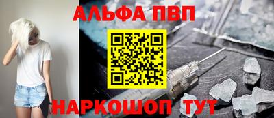 индика Берёзовский