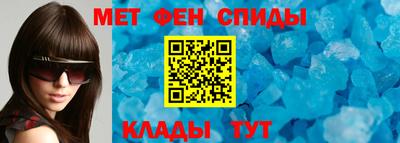 индика Берёзовский
