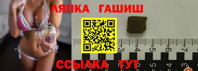 индика Берёзовский