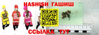 индика Берёзовский