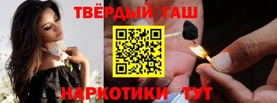 герыч Беслан