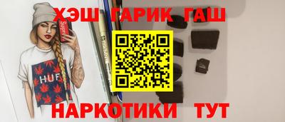 мяу мяу мука Бийск