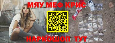 индика Берёзовский